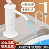 白色洗洁精压取器皂液器厨房，水槽用洗碗槽洗涤剂压泵头延长管神器