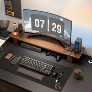 实木电脑架显示器，增高底座笔记本抬高架办公桌面，搁板置收纳架