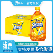 康师傅冰红茶1l*12瓶整箱装1升大瓶柠檬味茶饮料绿茶