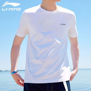 中国李宁短袖男2024夏季圆领，透气跑步t恤圆领半袖白色运动服上衣