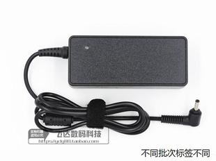 适用于华硕S200E X201E X403M笔记本电脑充电源适配器线19V1.75A