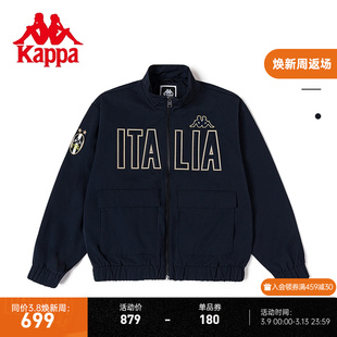 kappa卡帕复古运动茄克，男字母夹克立领外套，开衫上衣k0d72jj04