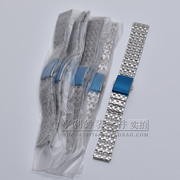 七珠表带不锈钢表链包片钢带双按折叠扣表带18 20 22mm手表配件