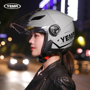 野马3c认证电动摩托车头盔男女，冬季半盔电瓶车国标，四季通用安全盔