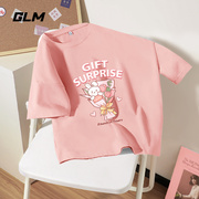 GLM粉色纯棉短袖t恤少女夏装2024学生风宽松休闲港风上衣圆领