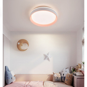 雷士照明卧室吸顶灯实体款莫尼系列简约现代圆形卧室灯粉色蓝色