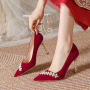 酒红色高跟鞋不累脚绒面尖头细跟单鞋，珍珠水钻婚鞋新娘鞋平时可穿