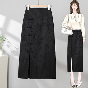 大码黑色改良新中式国风盘扣，包臀裙复古提花，高腰显瘦半身裙女
