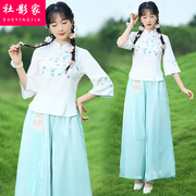 新中式国风改良汉服套装，女夏季高中学生，旗袍上衣阔腿裤两件套