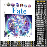 Fate stay night zero英灵图鉴周边同款手办画集册明信片海报挂件