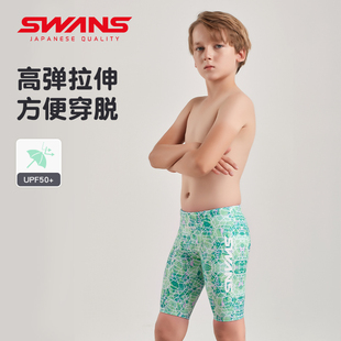 swans儿童泳衣男孩五分，专业平角男童泳裤，2024男孩中大童游泳装备