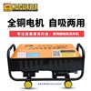 上海科球QL380A纯铜电机高压220v电动商用家用洗车机刷车泵大功率