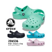 日本直邮crocs凉鞋儿童，木屐儿童木屐，crocs2045363u34104s