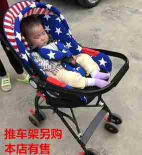 加大加宽婴儿提篮式汽车安全座椅新生儿手提篮宝宝车载用便携摇篮