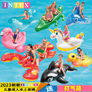 intex儿童水上充气动物，坐骑游泳圈大海龟火烈鸟独角兽，黑鲸鱼龙虾