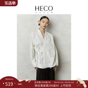 heco梦蝶新中式国风开衫上衣，女装2023春夏马面，裙衬衫外套