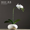 新中式陶瓷花瓶白色蝴蝶兰，套装仿真花艺客厅，假花绢花玄关装饰摆件