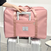 旅行收纳袋便携大容量行李箱，女短途衣服衣物收纳包整理(包整理)手提行李袋