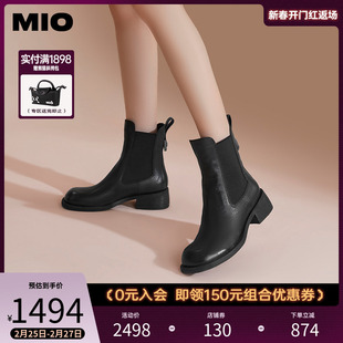 MIO米奥2023冬季单靴厚底复古英伦切尔西靴中筒烟筒靴短靴女