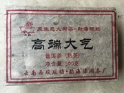 翠航普洱茶熟茶砖2008年大树茶勐海陈韵500克/砖绿湖茶厂金芽宫廷