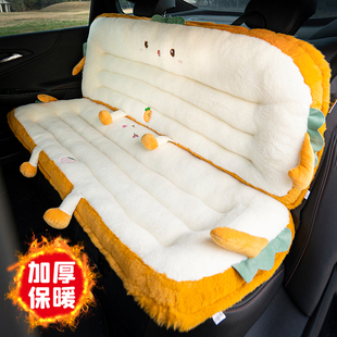冬季汽车坐垫车内后排车垫靠垫椅子椅垫毛绒座椅屁垫长凳子座垫厚
