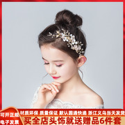儿童头饰女童发饰公主头花，韩式女孩发卡边夹花朵，发夹花童演出金色