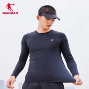 中国乔丹T恤衫男2024春季男士运动健身长袖跑步紧身针织上衣