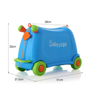 儿童行李箱可坐可骑旅行箱宝宝收纳箱小孩储物箱玩具箱学生衣服箱