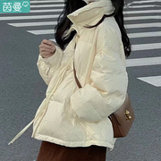 茵曼小香风短款羽绒服女2023年冬季加厚修身白鸭绒小个子外套