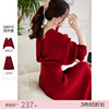 红色新年衣服v领时尚套装蝙蝠，袖毛衣中长半身裙两件套秋冬