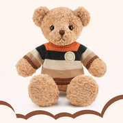 正版毛衣泰迪小熊比尔毛绒玩具布娃娃公仔送友女儿童抱枕生日礼物