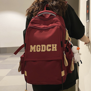 初中女生书包中学生红色大容量高颜值2023年高中女孩双肩背包