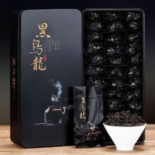 油切黑乌龙茶刮油特级乌龙茶叶浓香型，熟茶高浓度(高浓度，)解腻茶盒装500g