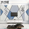 电视背景墙壁画2022年墙布客厅，现代简约麋鹿壁纸，8d立体墙纸