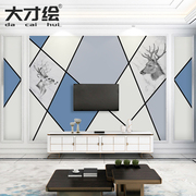 电视背景墙壁画2022年墙布，客厅现代简约麋鹿壁纸，8d立体墙纸
