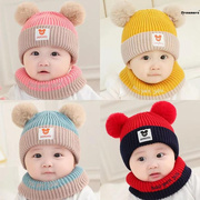 。婴儿帽子秋冬季天，婴幼儿可爱超萌新生儿，男女童宝宝围巾围脖两件