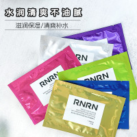 泰国RNRN童颜蚕丝蛋白面膜