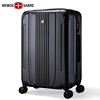 瑞士军行李箱男拉杆箱商务耐用旅行箱可扩展大容量20寸登机箱24