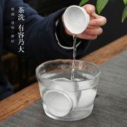 日式小号玻璃茶洗透明水洗杯洗笔洗茶水桶水盂茶渣桶茶道配件茶具