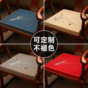 中式椰棕坐垫红木椅子垫子加厚加硬实木沙发棕垫圈椅茶桌椅垫