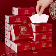 极速结婚纸巾酒席抽纸整箱小包婚宴专用红色一次性餐巾纸婚庆用品