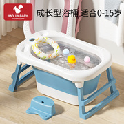 宝宝洗澡桶大号，加厚儿童可坐小孩沐浴可折叠婴儿，家用游泳桶泡澡盆