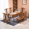 红木家具鸡翅木长方形餐桌实木，仿古餐桌中式饭桌长方桌明清古典