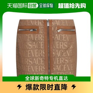 香港直邮潮奢 Versace 范思哲 女士棕色棉混纺半身裙