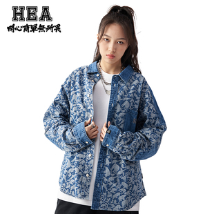 HEA 国潮牛仔衬衫男女同款秋冬国风拼接提花刺绣衬衣长袖开衫外套