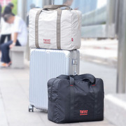 手提旅行包女短途行李包轻便(包轻便)可套拉杆大容量收纳袋折叠男登机超轻