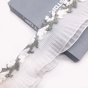 10公分白色百褶雪纺拼接银丝织带，窗帘花边辅料，双层米黄蕾丝边窗饰
