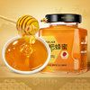 北京同仁堂枇杷蜂蜜，纯正天然泡水喝自产枇杷蜜300g