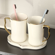 欧式洗漱杯套装情侣家用漱口杯创意牙具五件套简约陶瓷刷牙杯杯