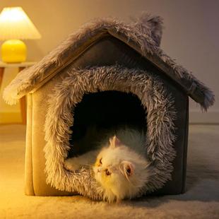 四季猫窝宠物房子窝全封闭猫，别墅中小型犬狗狗窝垫可折叠猫床猫屋